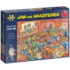 Jumbo Jan van Haasteren - The Magic Fair Puzzle 1000pcs