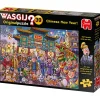 Jumbo Wasgij Original 39 Chinese New Year! Puzzle 1000pcs