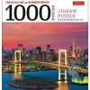Tuttle Tokyo Skyline Puzzle 1000pcs